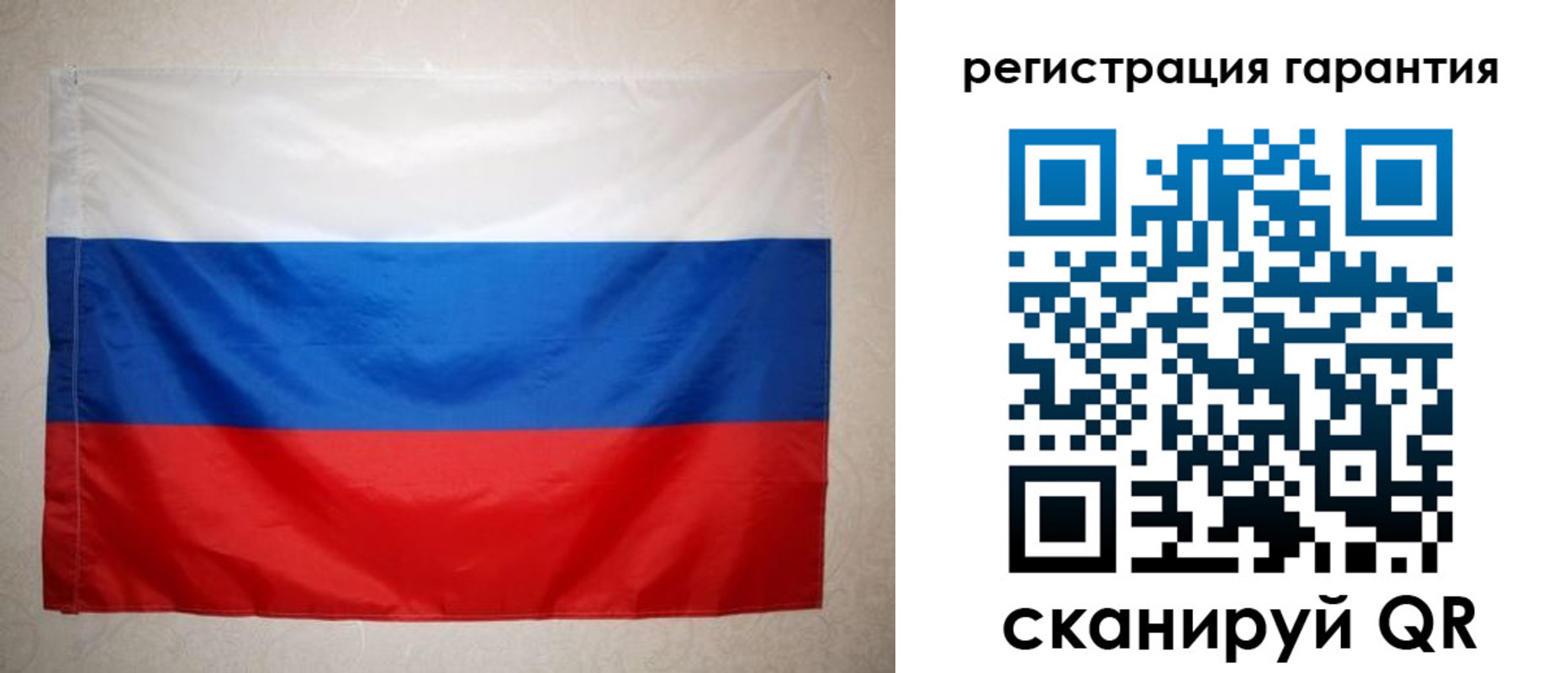 найти адрес прописки в Нововоронеже